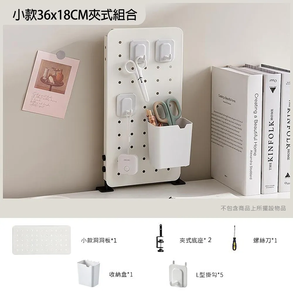 [諳木藏庫]桌上收納置物架-雙層帶櫃門118cm寬 歷史價格詳細信息