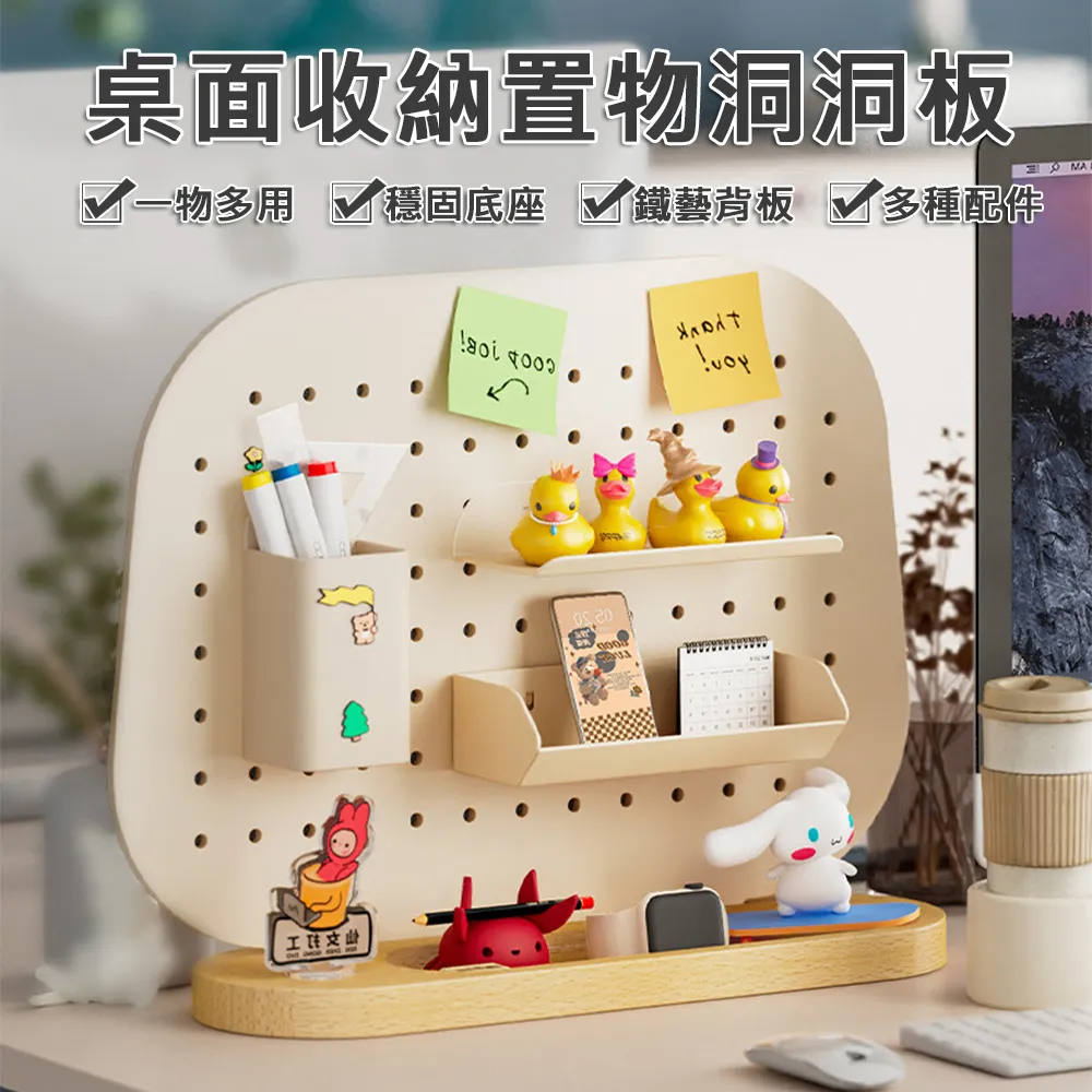 免打孔掛擺兩用瀝水收納架 抹布晾乾架 菜瓜布海綿置物架 三桿收納儲物架 抹布架 歷史價格詳細信息