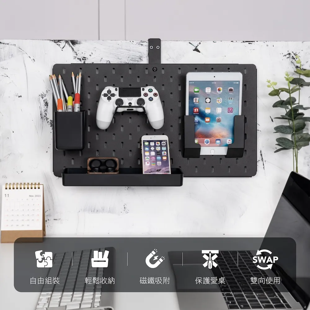 洞洞板配件-桌面支撐架單拍【僅適用店內洞洞板】~熱賣款！-規格不用 價格不同 歷史價格詳細信息