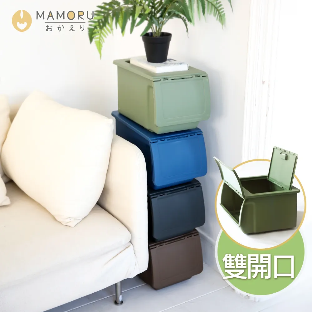 【MAMORU】木蓋摺疊收納箱-特大款 歷史價格詳細信息