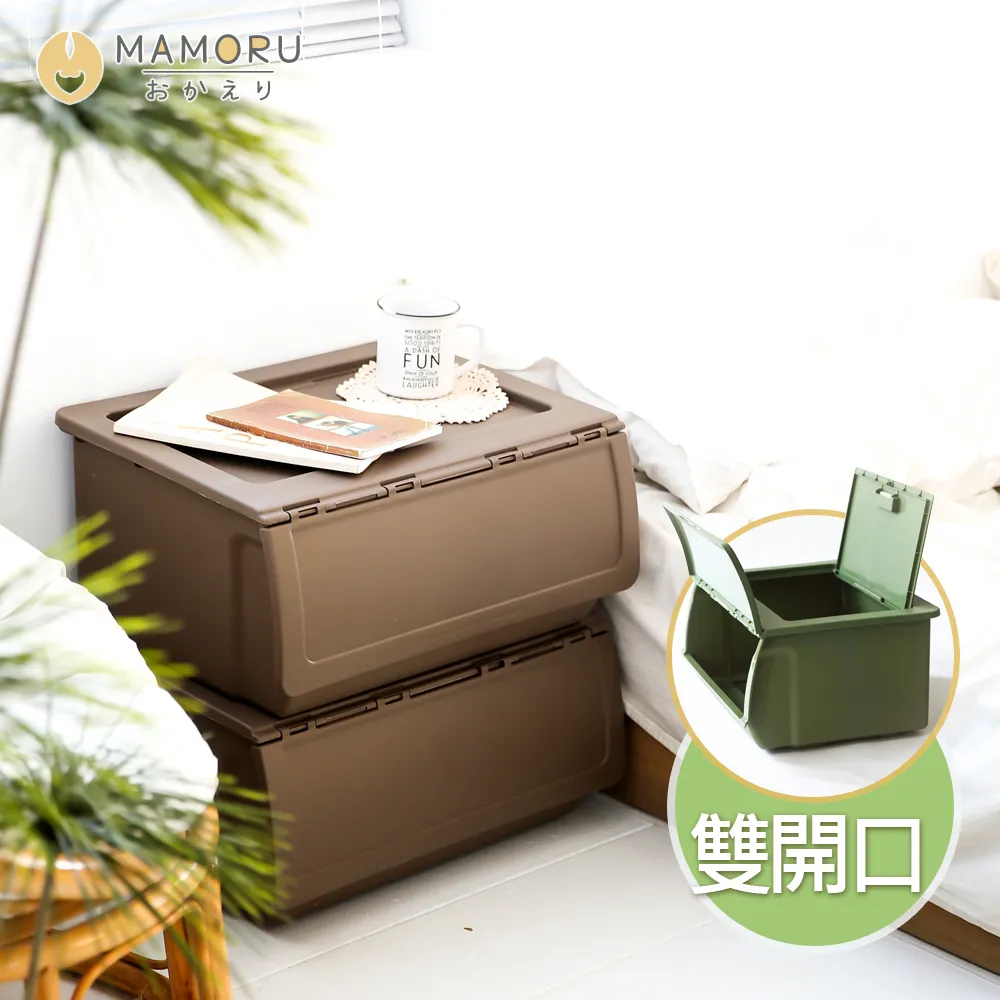 【MAMORU】木蓋摺疊收納箱-特大款 歷史價格詳細信息