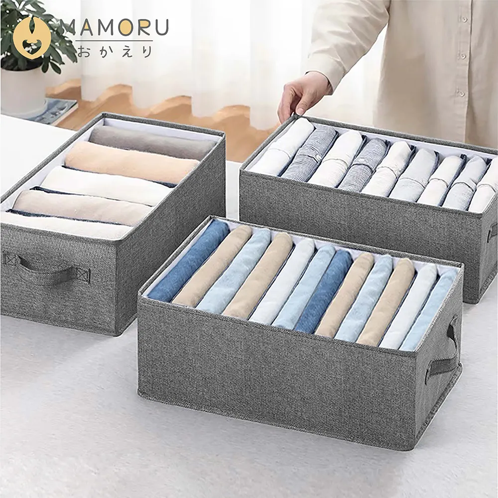 摺疊衣物收納盒 分隔收納盒 衣櫃收納盒 摺疊收納箱 整理箱 置物箱 歷史價格詳細信息