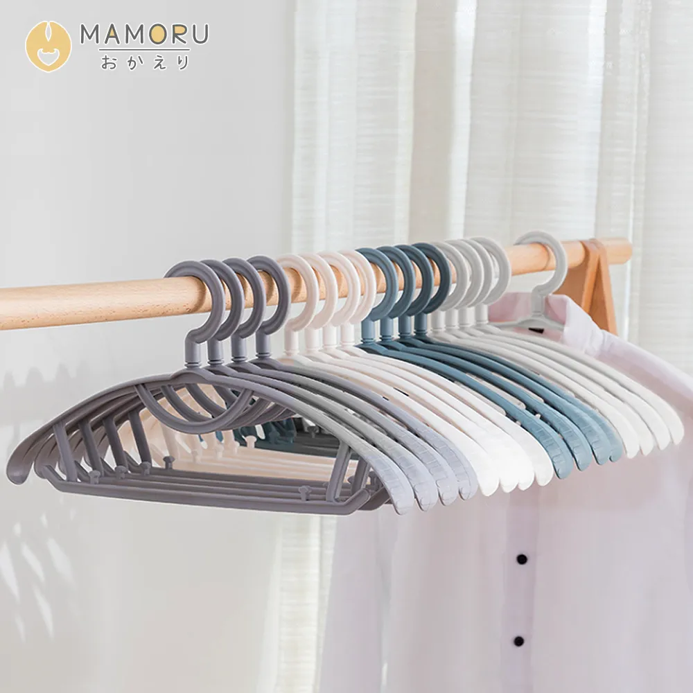 加厚寬肩防滑掛衣架 蜜桃粉款 10入裝 歷史價格詳細信息