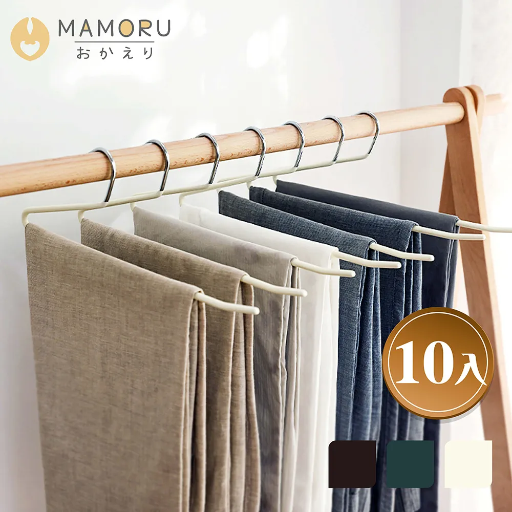 不銹鋼褲架掛褲子專用衣架子家用多層多功能衣柜內置收納神器熱心小賣家 歷史價格詳細信息