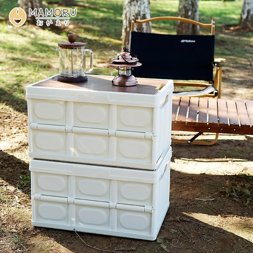 【MAMORU】可摺疊布藝收納箱-小款(折疊收納箱 置物箱 衣物收納) 歷史價格詳細信息