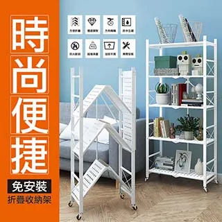 秒收摺叠 收納環保購物袋 便攜購物袋 摺疊收納包 手提買菜包 歷史價格詳細信息