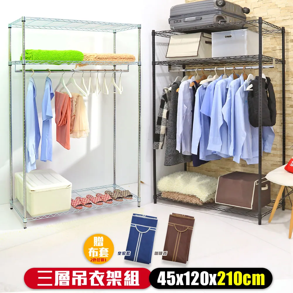 三層三角置物架 放衣架 毛巾架 角落架 收納架 H-679-《HY生活館》水電材料專賣店 歷史價格詳細信息