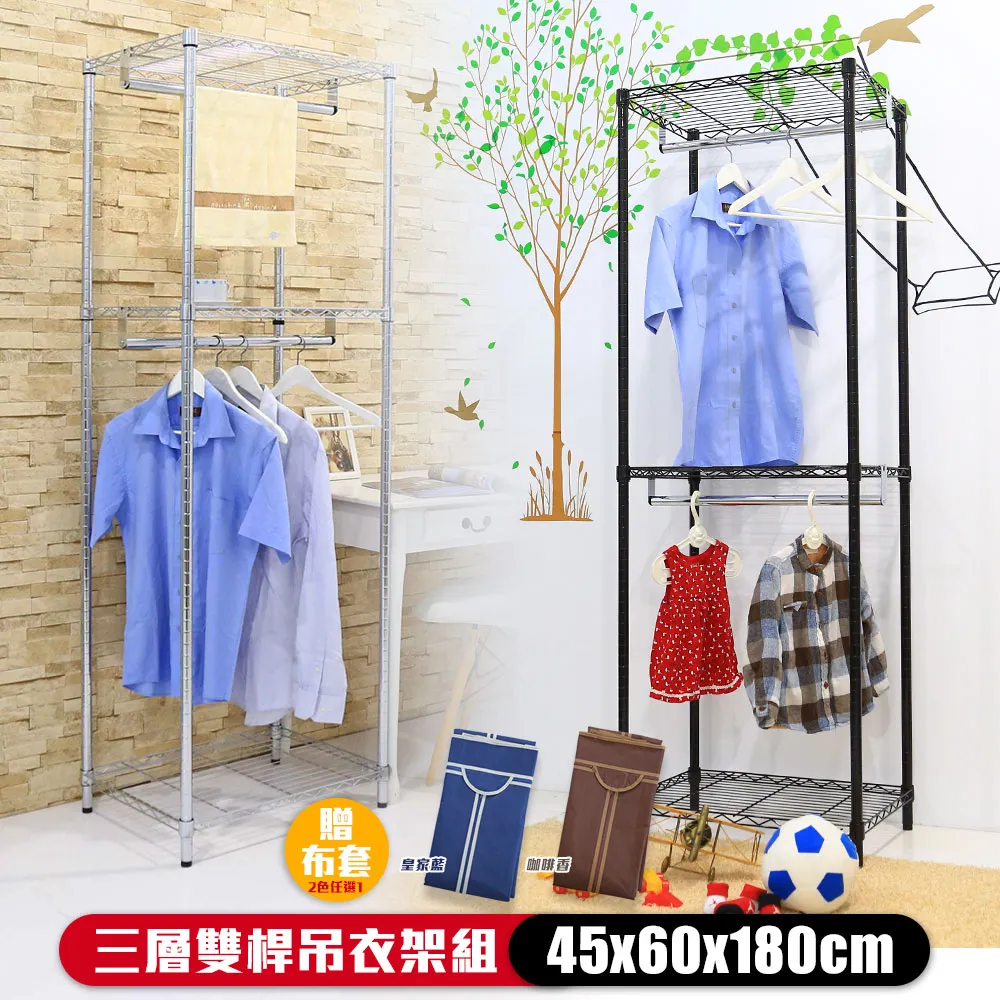 【居家cheaper】45X90X180CM 勁鋼夫超級耐重平面黑砂鋼板四層置物架(層架) 歷史價格詳細信息