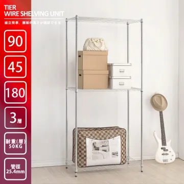 鐵架王荷重型120x60x180公分 四層架 歷史價格詳細信息