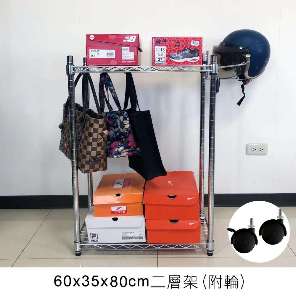 60*35*80CM三層不銹鋼烤箱鍋具架多功能廚房收納置物架 歷史價格詳細信息