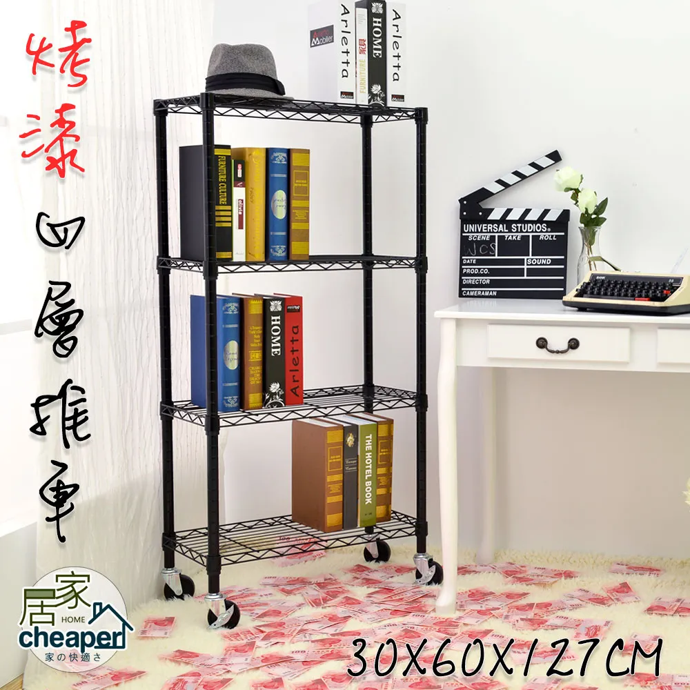 【居家家】W型落地晾衣架摺疊不鏽鋼晾衣架室內外曬衣架多杆陽台掛衣架伸縮晾衣杆晾曬架 歷史價格詳細信息