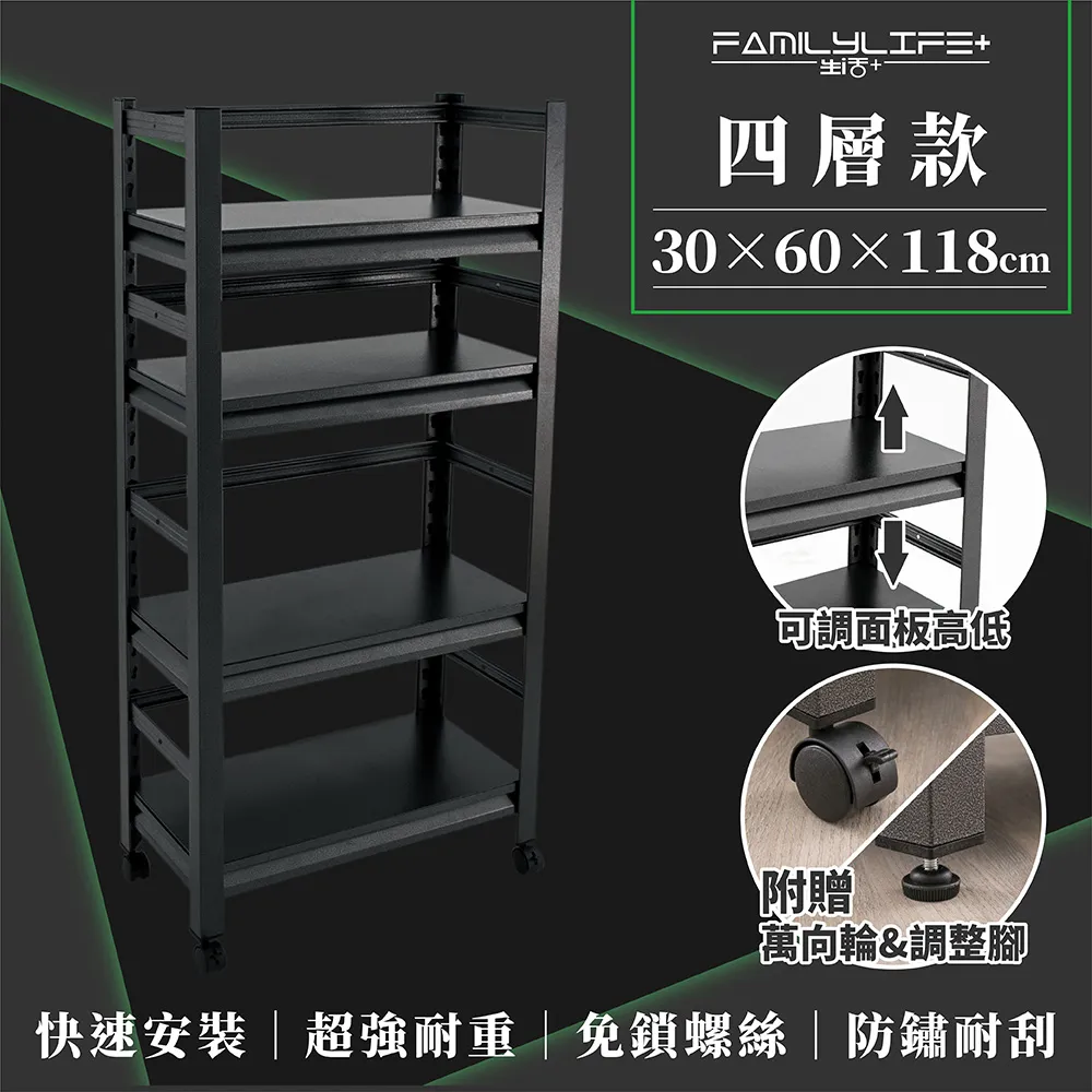 30#岩生肖楠釘瘤《沉水》念珠，味道香醇《材質堅硬～顆顆沉水20mmx12顆》重量56.3g～出貨送手珠盒+肖楠精油一瓶 歷史價格詳細信息