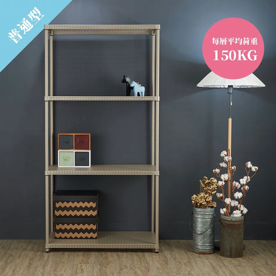 【鐵坊家具】91寬鐵架專用防墜網《1入》安全配件 歷史價格詳細信息