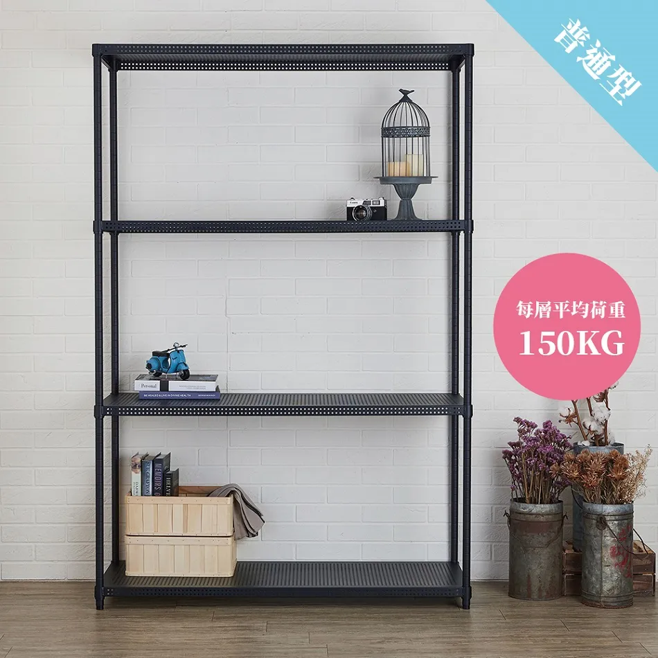 【feistore 鐵坊家具】46深*121寬*210高-四層香檳色+一組ㄇ型邊框+二支吊衣桿(四層-挑高吊衣架) 歷史價格詳細信息