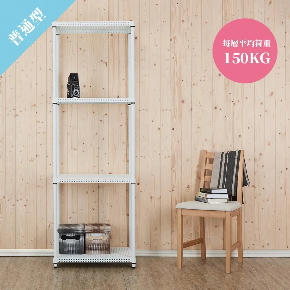 【feistore 鐵坊家具】46深*60寬*120高-三層黑色(耐重鐵架/普通型) 歷史價格詳細信息