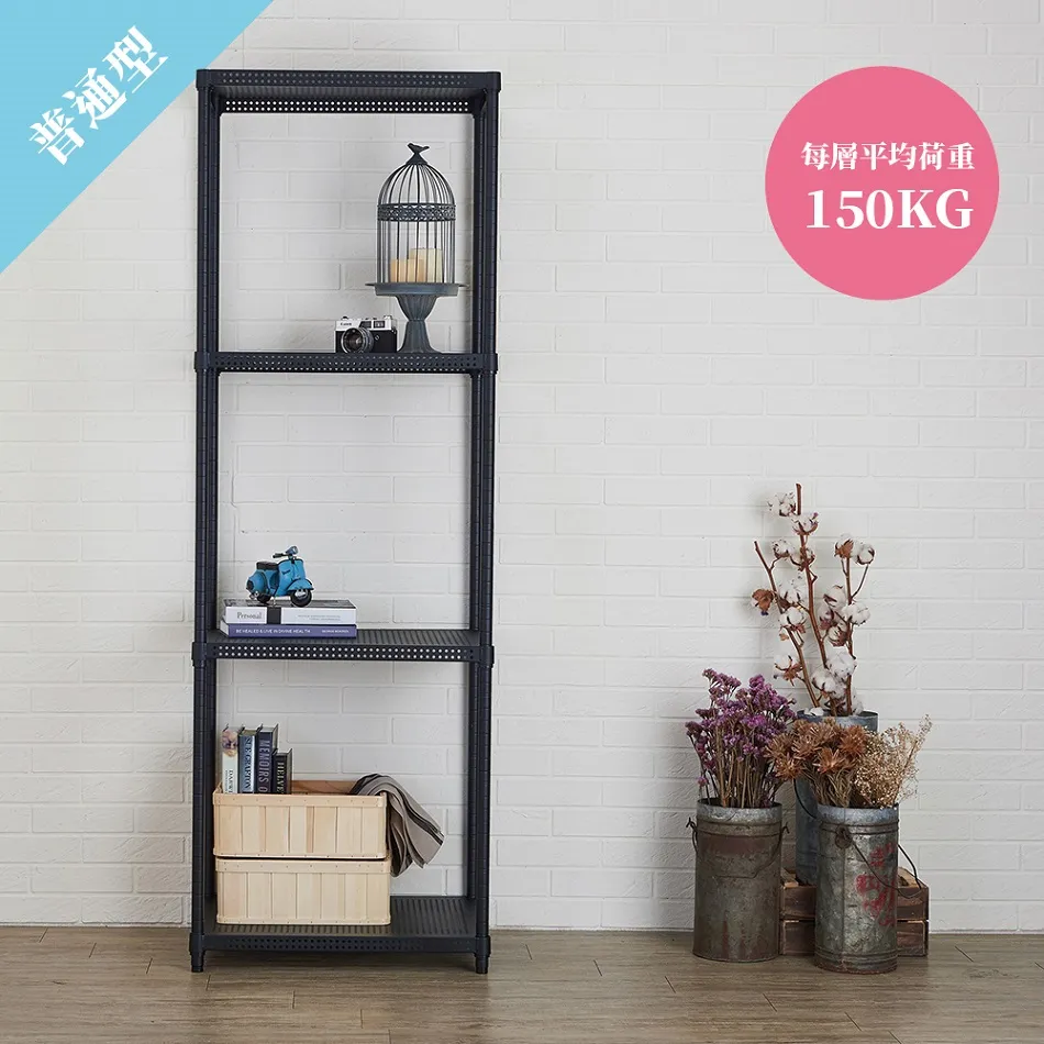 【feistore 鐵坊家具】46深*60寬*120高-三層黑色(耐重鐵架/普通型) 歷史價格詳細信息