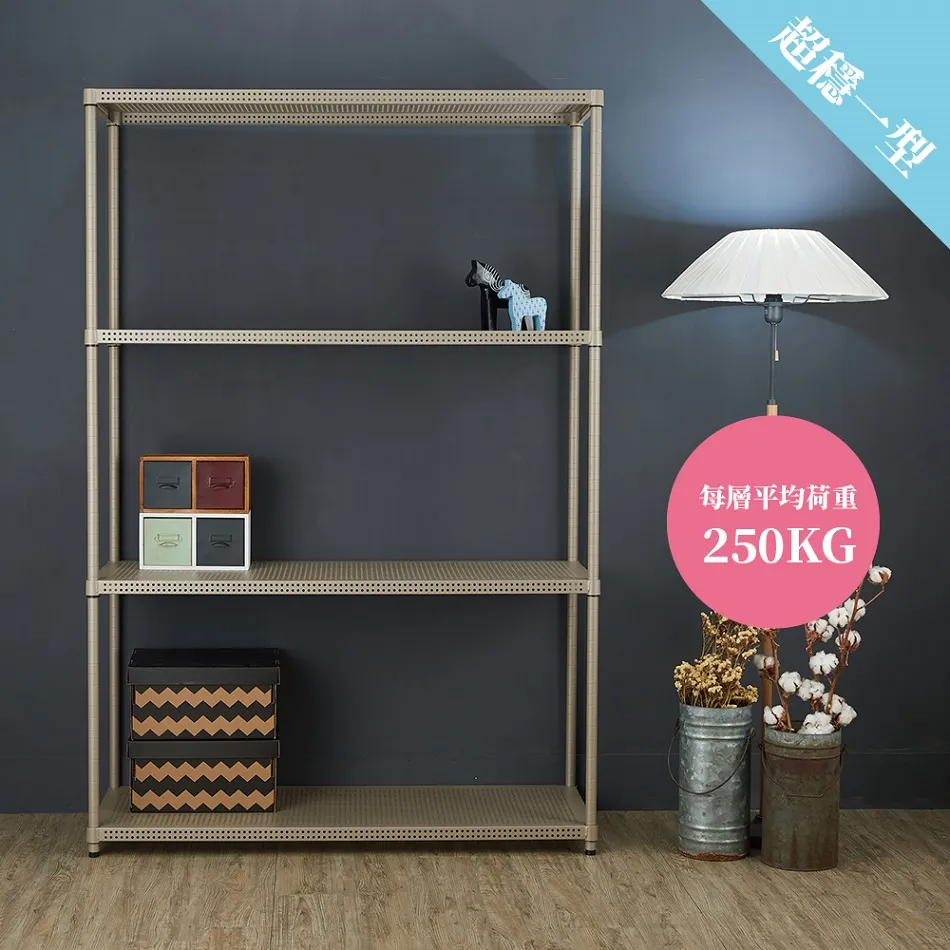 【feistore 鐵坊家具】46深*121寬*210高-四層香檳色+一組ㄇ型邊框+二支吊衣桿(四層-挑高吊衣架) 歷史價格詳細信息