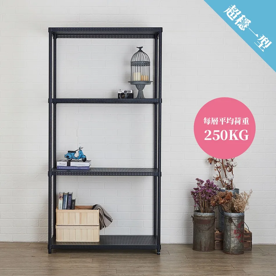 【鐵坊家具】91寬鐵架專用防墜網《1入》安全配件 歷史價格詳細信息