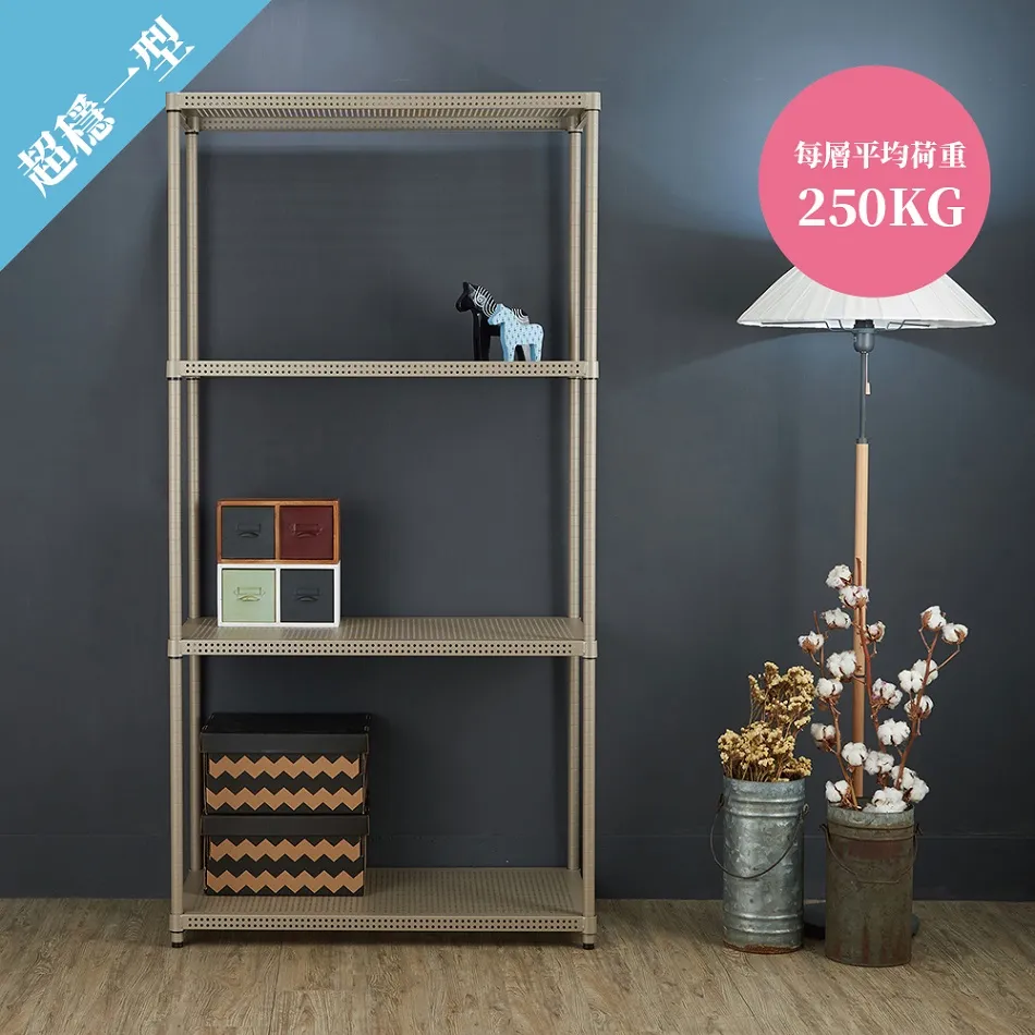 【鐵坊家具】91寬鐵架專用防墜網《1入》安全配件 歷史價格詳細信息