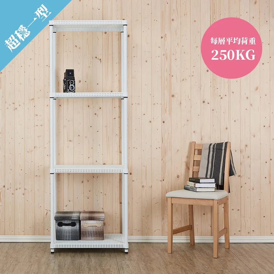 【feistore 鐵坊家具】46深*60寬*120高-三層黑色(耐重鐵架/普通型) 歷史價格詳細信息