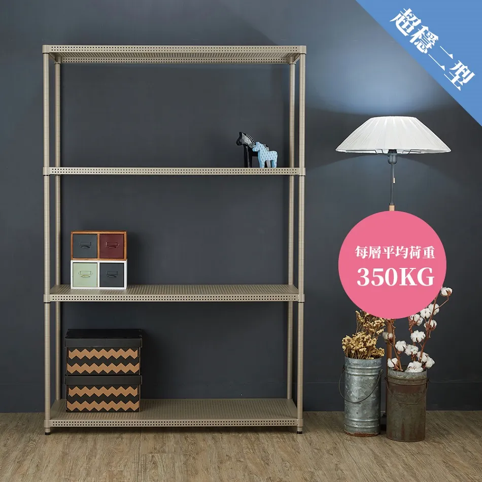 【feistore 鐵坊家具】46深*121寬*210高-四層香檳色+一組ㄇ型邊框+二支吊衣桿(四層-挑高吊衣架) 歷史價格詳細信息