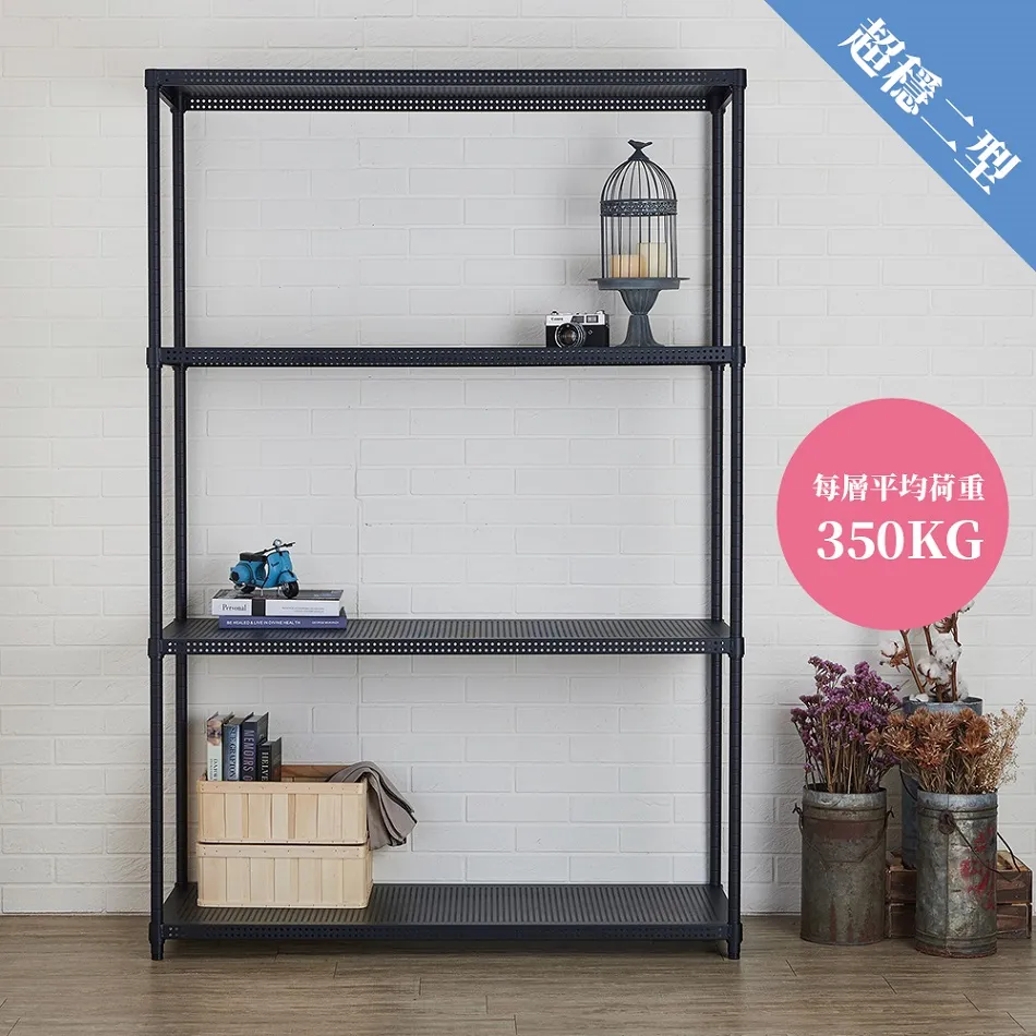 【feistore 鐵坊家具】46深*121寬*210高-四層香檳色+一組ㄇ型邊框+二支吊衣桿(四層-挑高吊衣架) 歷史價格詳細信息