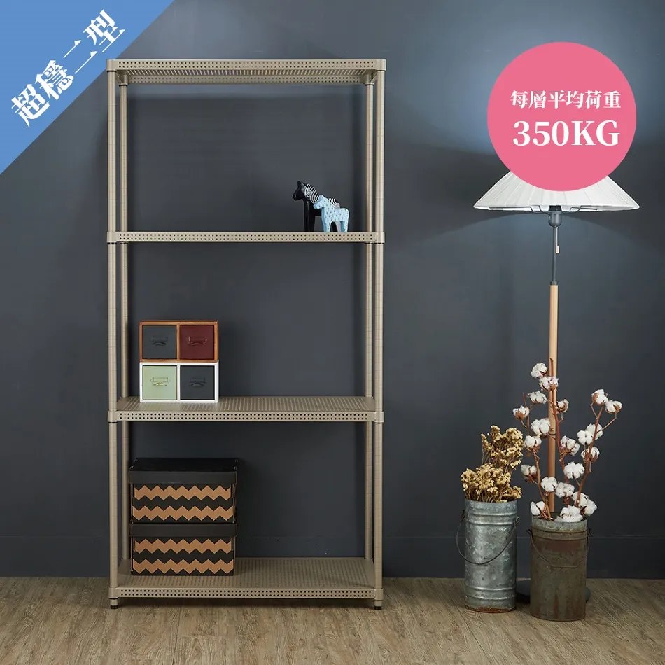 【鐵坊家具】91寬鐵架專用防墜網《1入》安全配件 歷史價格詳細信息