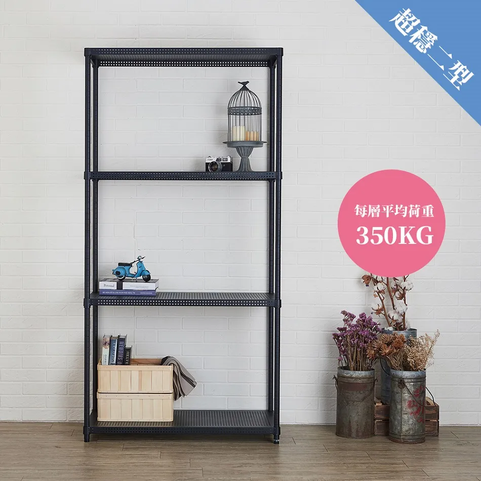 【鐵坊家具】91寬鐵架專用防墜網《1入》安全配件 歷史價格詳細信息