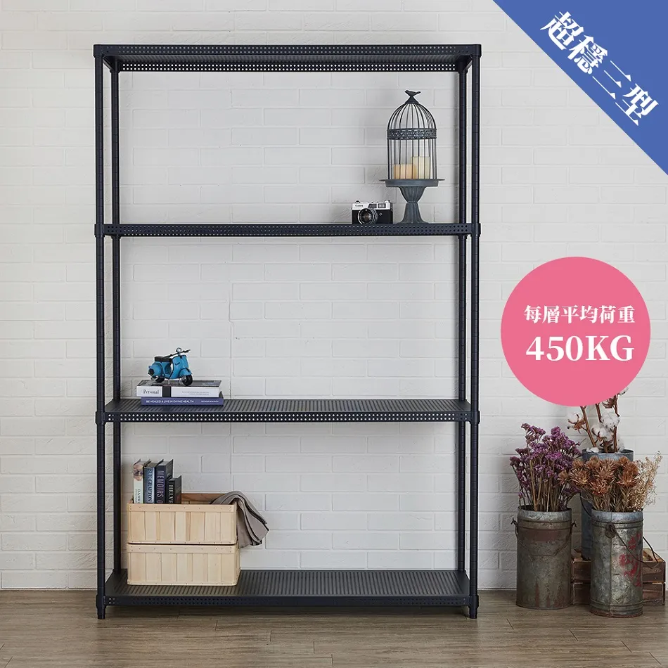 【feistore 鐵坊家具】46深*121寬*210高-四層香檳色+一組ㄇ型邊框+二支吊衣桿(四層-挑高吊衣架) 歷史價格詳細信息