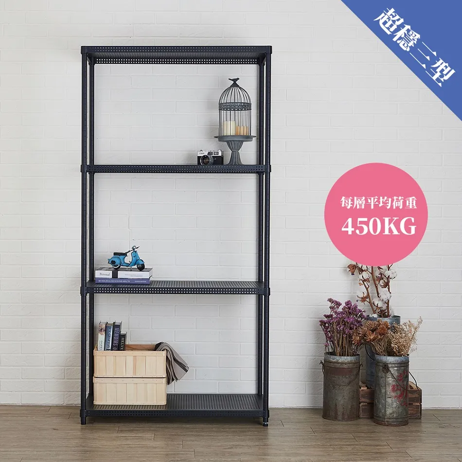 【鐵坊家具】91寬鐵架專用防墜網《1入》安全配件 歷史價格詳細信息