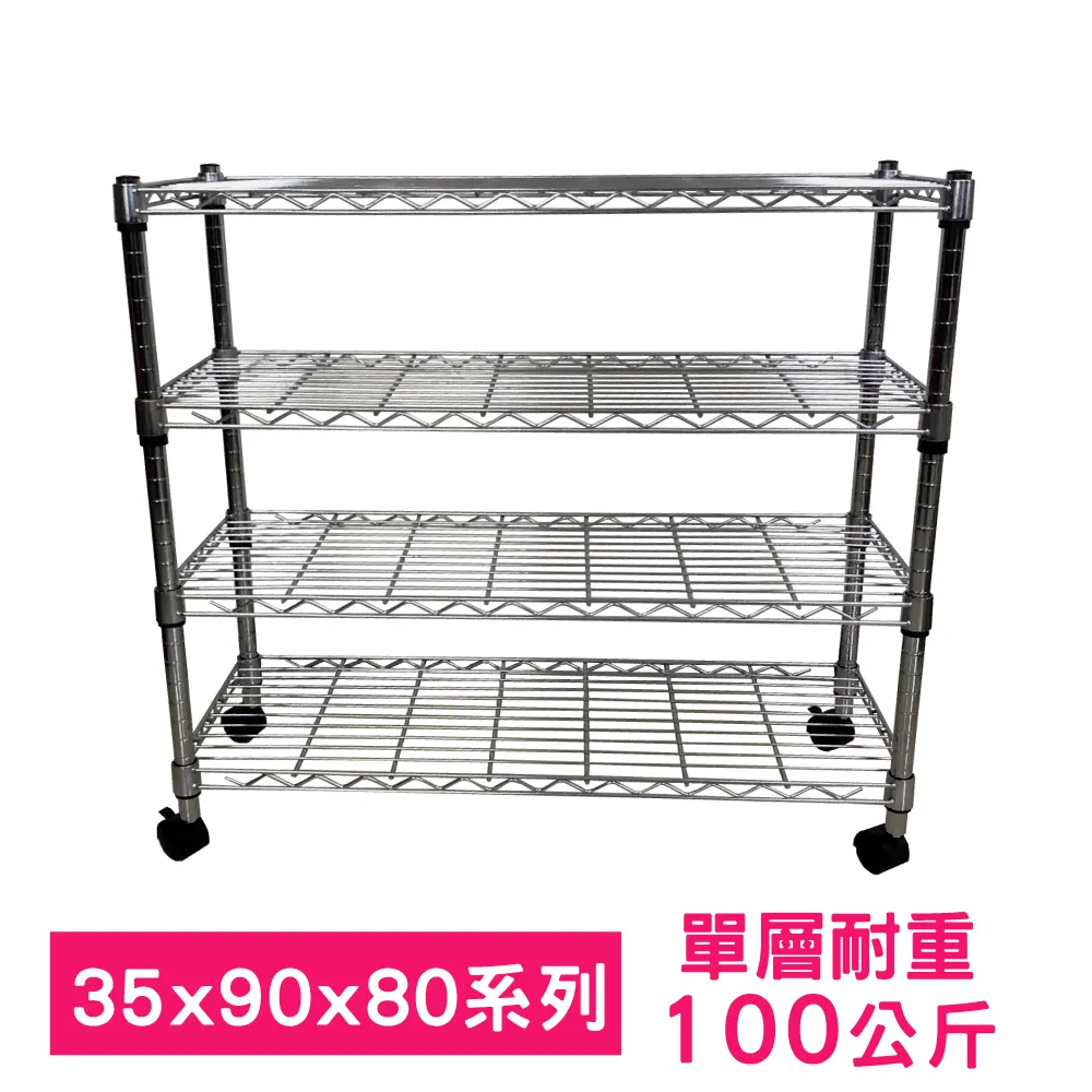 35--80CM折疊收納柜子磁吸家用兒童玩具衣物儲物柜塑料零食收納柜 收納箱 收納櫃 抽屜櫃 塑膠整理箱 置物箱 歷史價格詳細信息