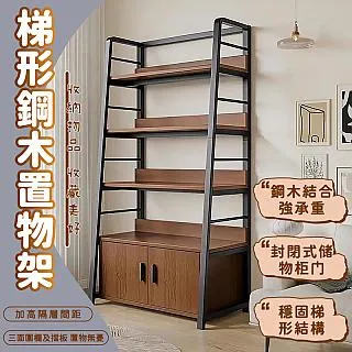 【現貨】貨架置物架多層家用收納層架子展示架客廳櫃子分層架簡易書架落地 歷史價格詳細信息