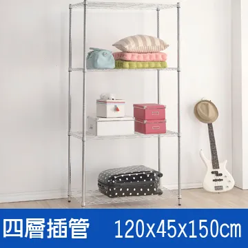 (海克力士) 120*45*240四層鍍鉻層架 歷史價格詳細信息