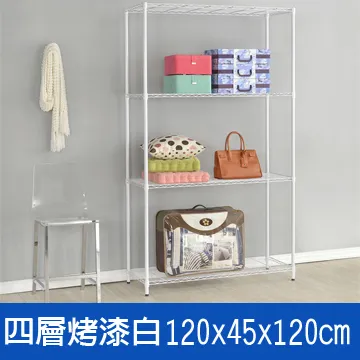 (鐵架王) 120*45*210四層烤漆層架-黑色 歷史價格詳細信息