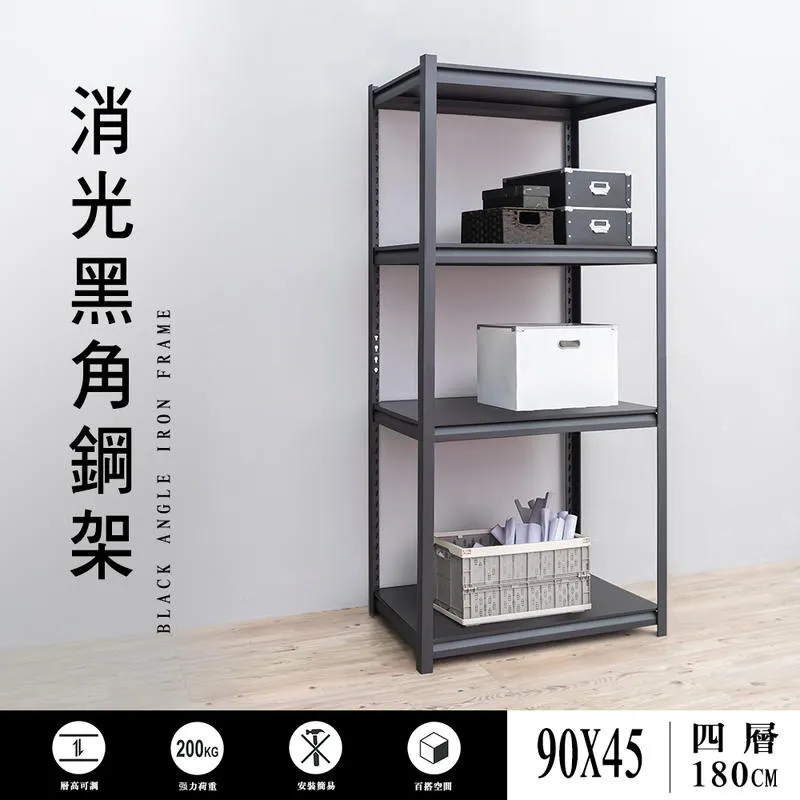 【dayneeds】鋼釘線卡[牆釘](100支入) 歷史價格詳細信息