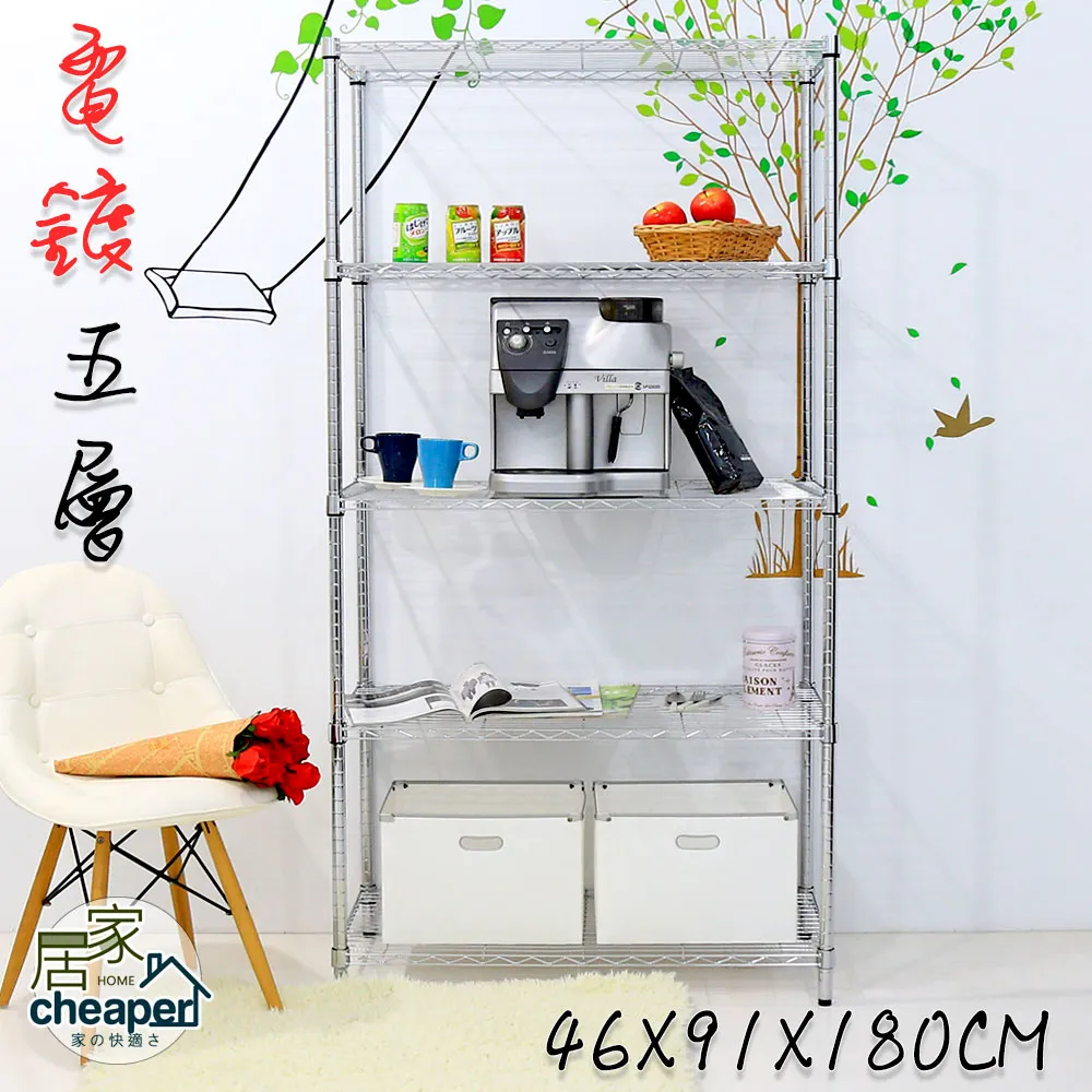 【居家家】W型落地晾衣架摺疊不鏽鋼晾衣架室內外曬衣架多杆陽台掛衣架伸縮晾衣杆晾曬架 歷史價格詳細信息