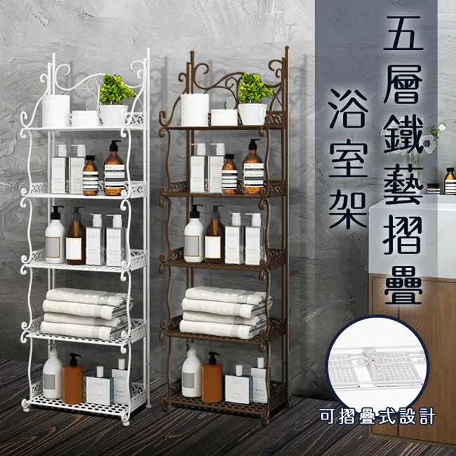 鐵藝五鬥櫃臥室儲物櫃家用客廳邊櫃簡約鋼製收納抽屜櫃 歷史價格詳細信息