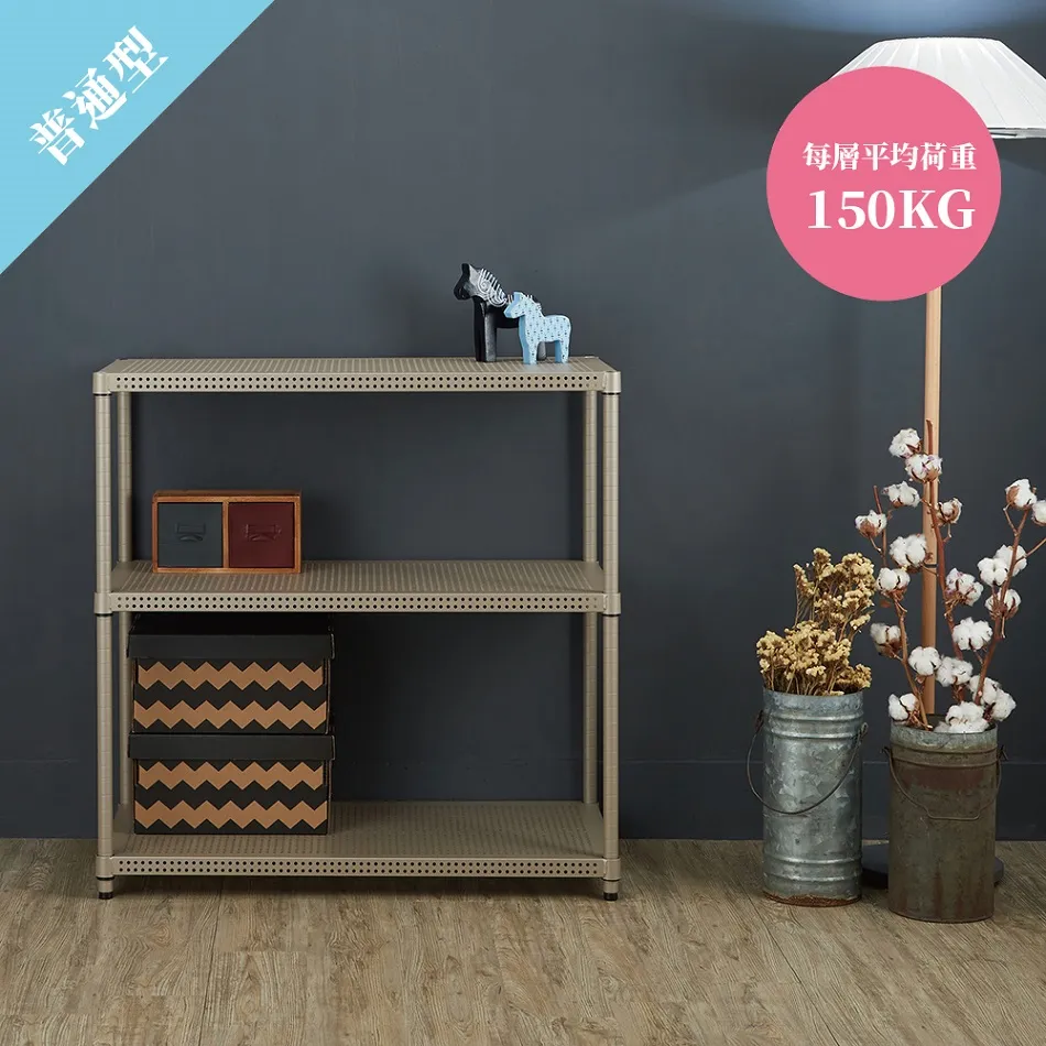 【鐵坊家具】91寬鐵架專用防墜網《1入》安全配件 歷史價格詳細信息