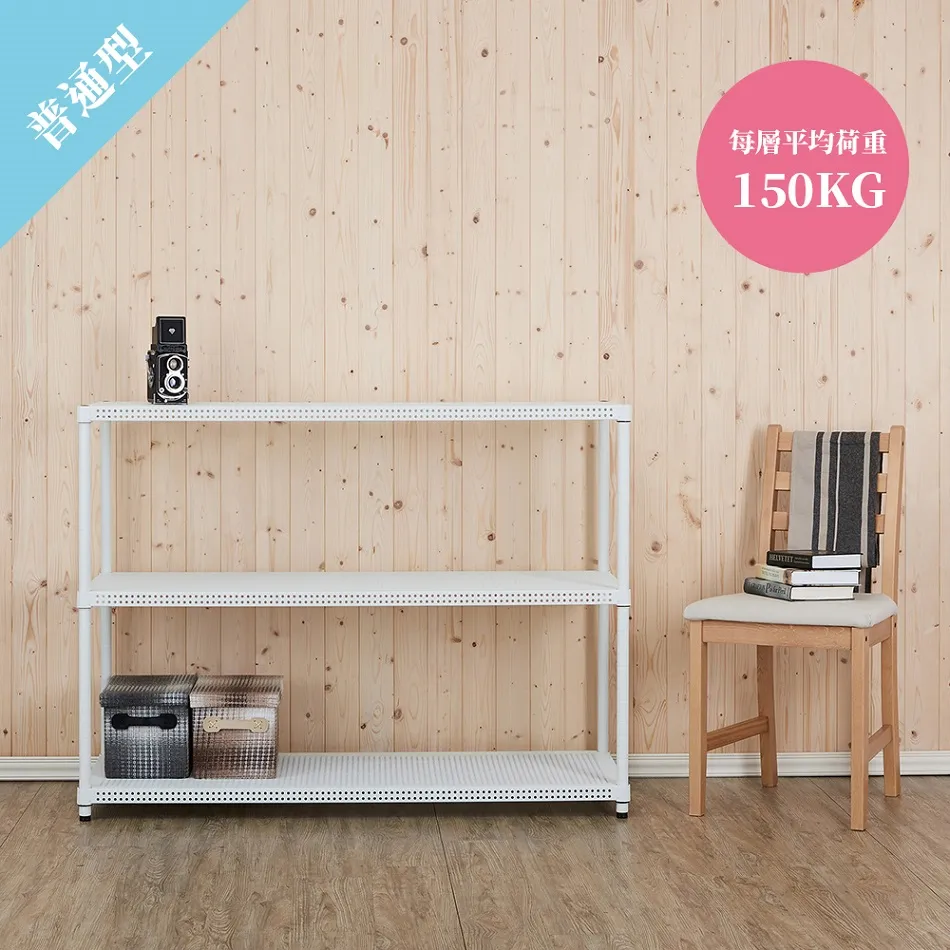 【feistore 鐵坊家具】國際牌烤箱/晶工烤箱/A+烤箱 適用(46深*60寬*80高-三層黑色+兩組ㄇ型邊框) 歷史價格詳細信息