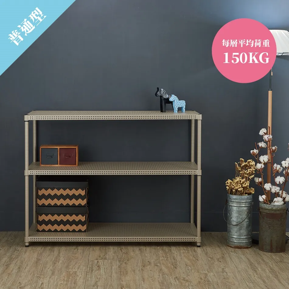 【feistore 鐵坊家具】國際牌烤箱/晶工烤箱/A+烤箱 適用(46深*60寬*80高-三層黑色+兩組ㄇ型邊框) 歷史價格詳細信息