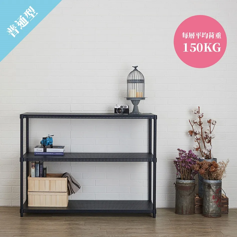 【feistore 鐵坊家具】國際牌烤箱/晶工烤箱/A+烤箱 適用(46深*60寬*80高-三層黑色+兩組ㄇ型邊框) 歷史價格詳細信息