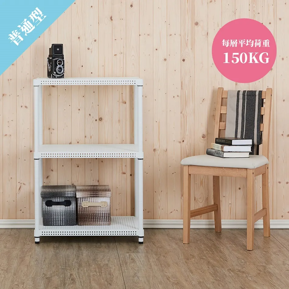 【feistore 鐵坊家具】國際牌烤箱/晶工烤箱/A+烤箱 適用(46深*60寬*80高-三層黑色+兩組ㄇ型邊框) 歷史價格詳細信息