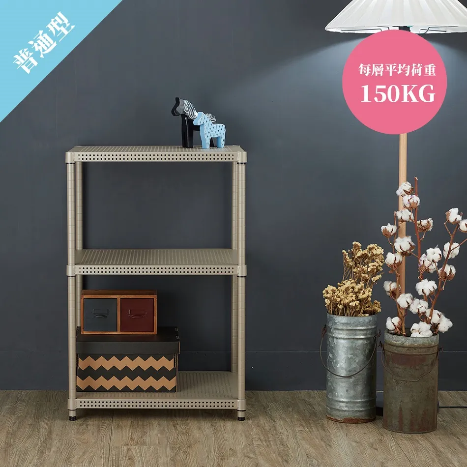 【feistore 鐵坊家具】國際牌烤箱/晶工烤箱/A+烤箱 適用(46深*60寬*80高-三層黑色+兩組ㄇ型邊框) 歷史價格詳細信息