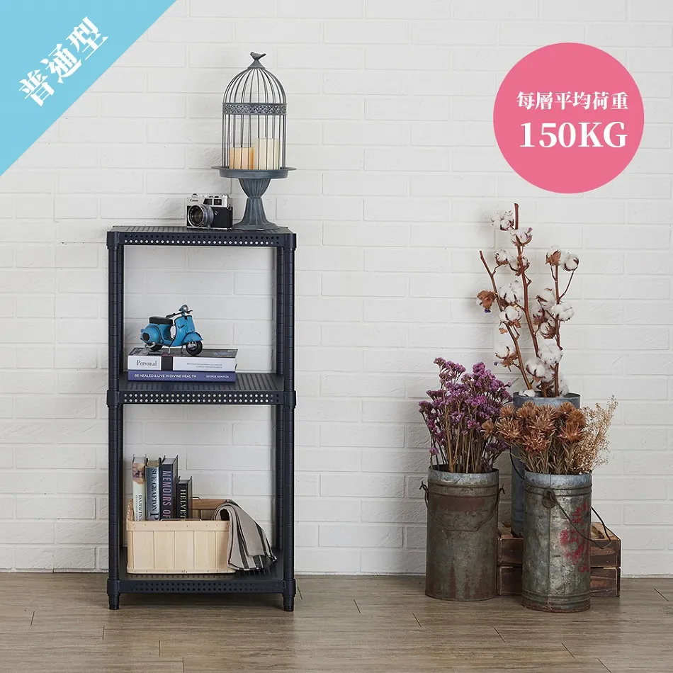 【feistore 鐵坊家具】國際牌烤箱/晶工烤箱/A+烤箱 適用(46深*60寬*80高-三層黑色+兩組ㄇ型邊框) 歷史價格詳細信息