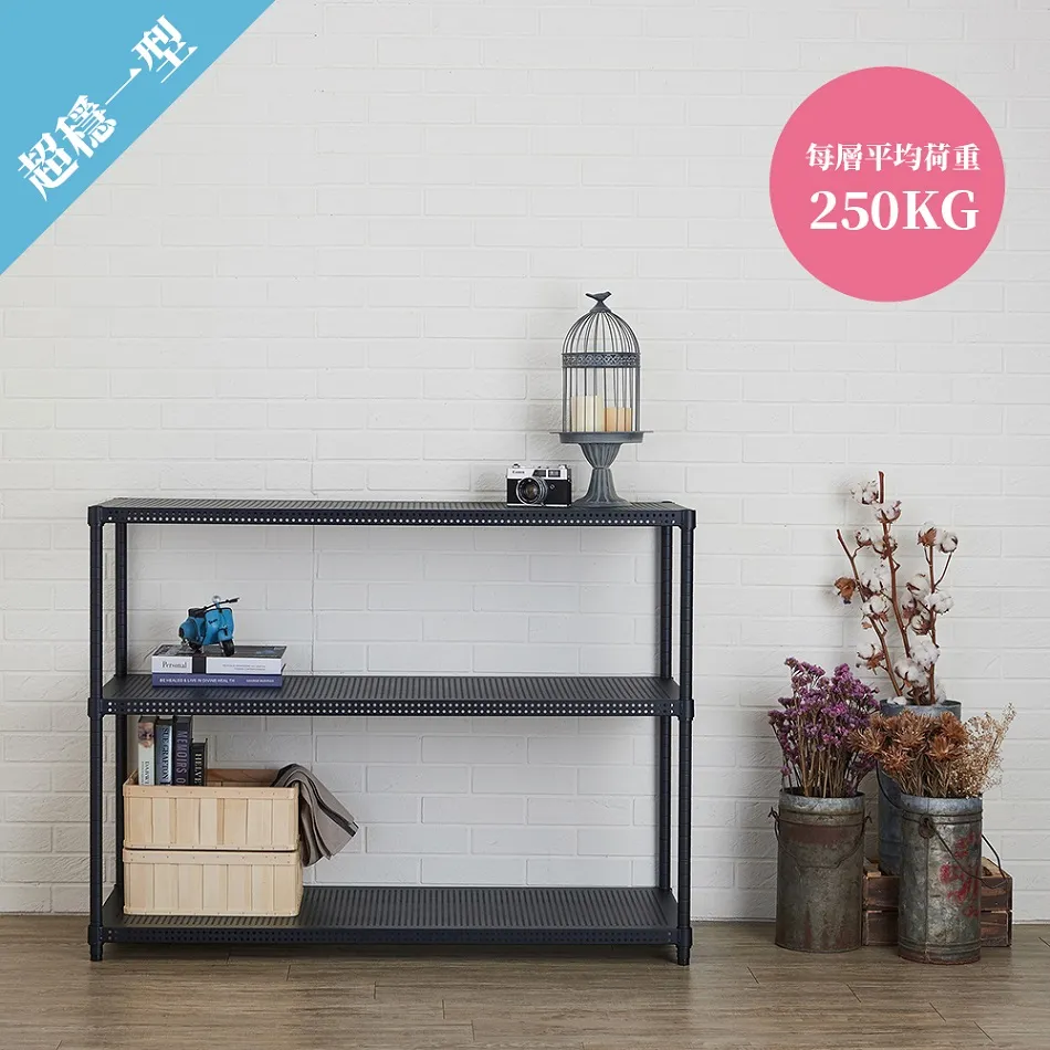 【重版】致, 一直過於努力的妳（邵雨薇） 歷史價格詳細信息