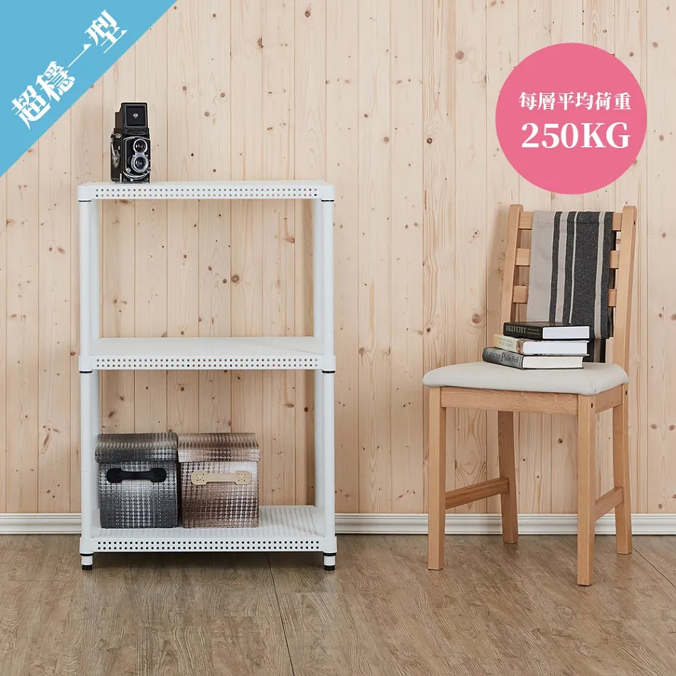 【重版】致, 一直過於努力的妳（邵雨薇） 歷史價格詳細信息