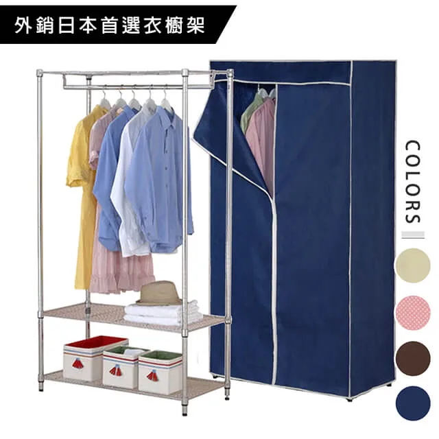 (鐵架王) 90*45*240六層烤漆層架-黑色 歷史價格詳細信息