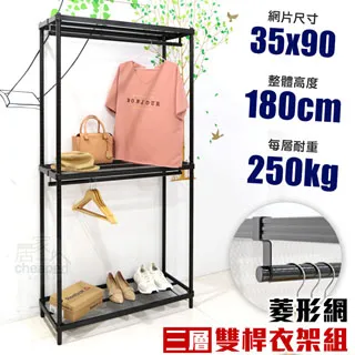 【居家家】35W全光譜cob多肉植物生長燈 歷史價格詳細信息