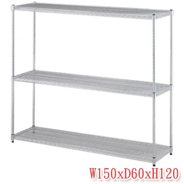 (富力士)120*60*150超重型三層架 歷史價格詳細信息