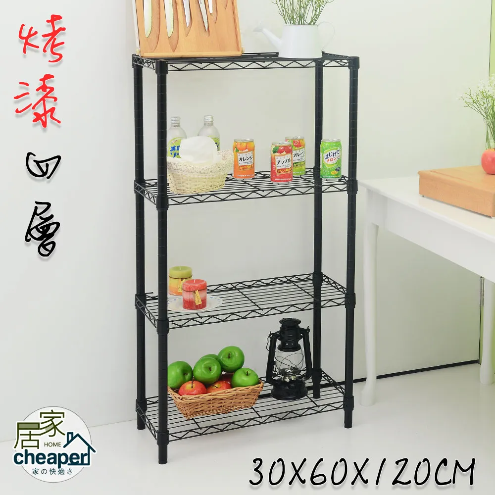 【居家家】W型落地晾衣架摺疊不鏽鋼晾衣架室內外曬衣架多杆陽台掛衣架伸縮晾衣杆晾曬架 歷史價格詳細信息